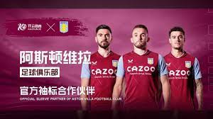 赛事活动纷 赛事活动纷